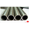 Tubo de aluminio de alta calidad / Tubo de aluminio Color / Tubo de aluminio Precio